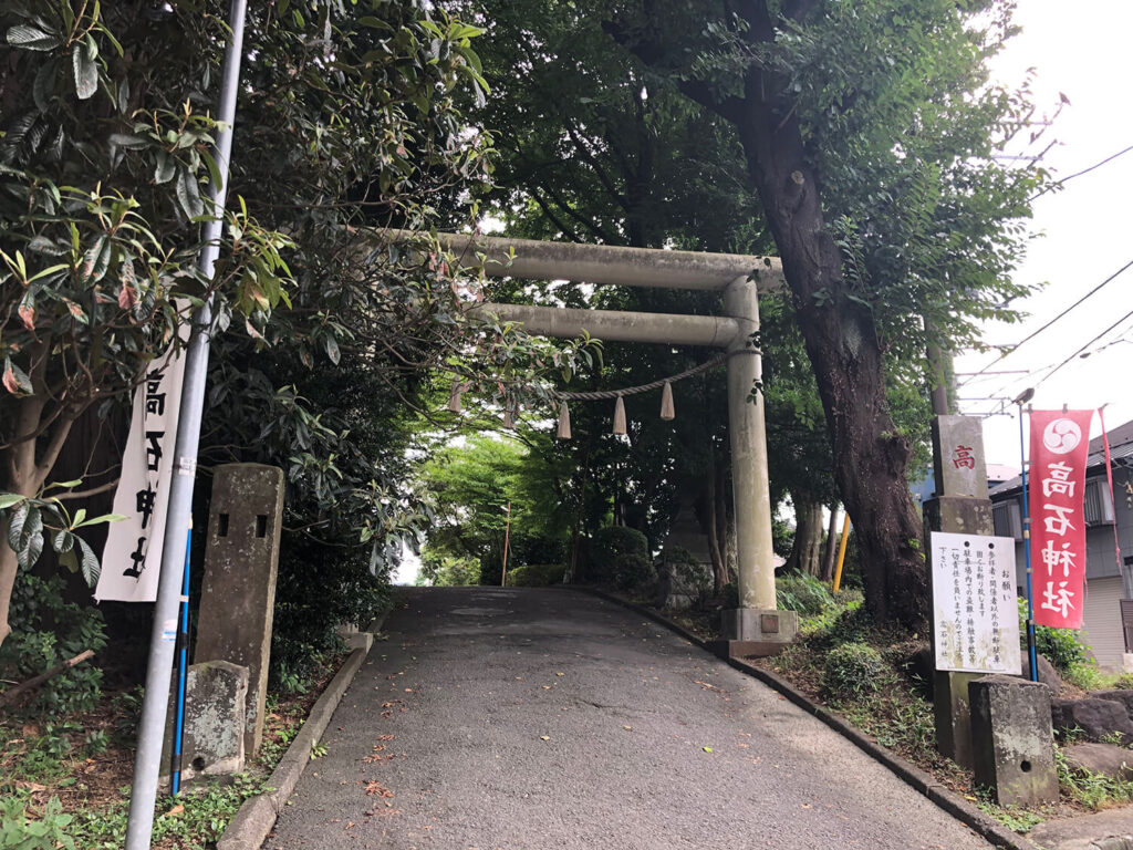 高石神社　裏の鳥居