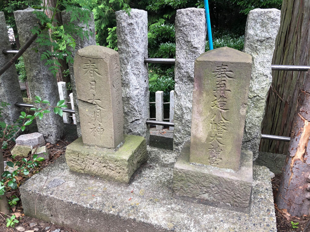 高石神社