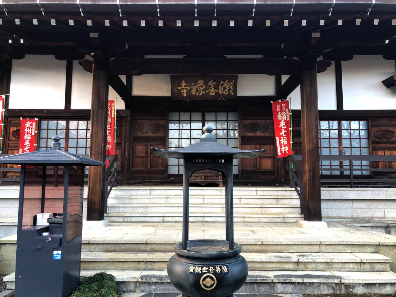 高石　潮音寺